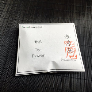 Tea Flower